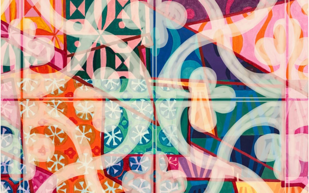 Katie Cox: The Designed Environment and the Art of Looking